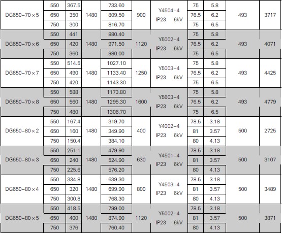 1685677852101253.jpg 19.jpg